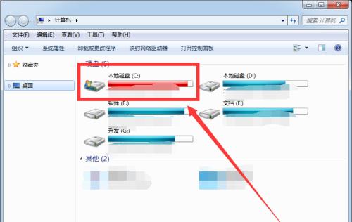 高效清理电脑C盘的无用文件（快速删除C盘中不需要的数据，提升电脑性能）