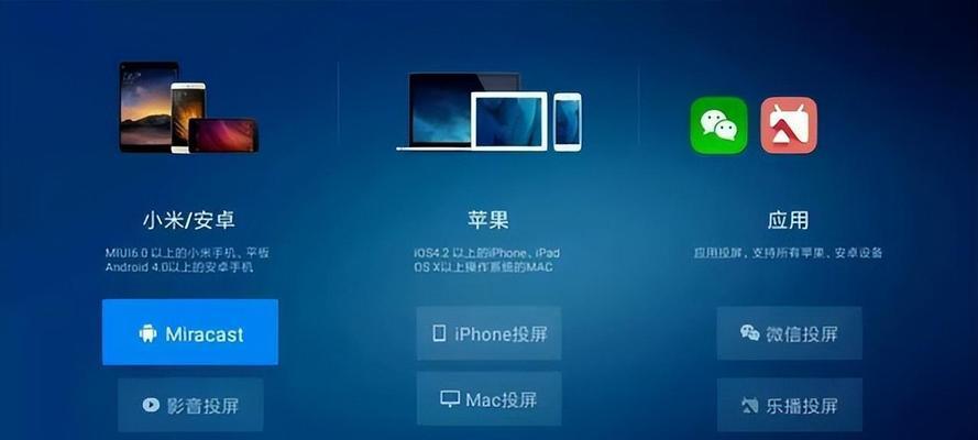 如何关闭苹果手机的拍照声音（简单操作，享受静音拍摄的乐趣）