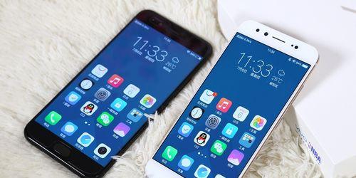 轻松掌握vivo手机互传的操作技巧（图解教你如何在vivo手机上进行快速文件传输）
