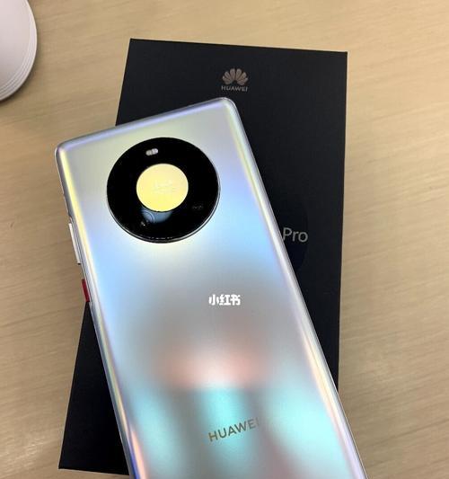 如何将华为Mate40图片传输到电脑？（简单教程分享，让您的华为Mate40照片在电脑上备份与管理）