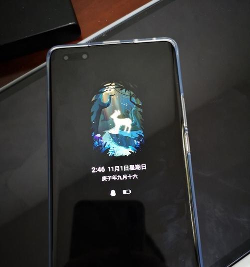 如何将华为Mate40图片传输到电脑？（简单教程分享，让您的华为Mate40照片在电脑上备份与管理）