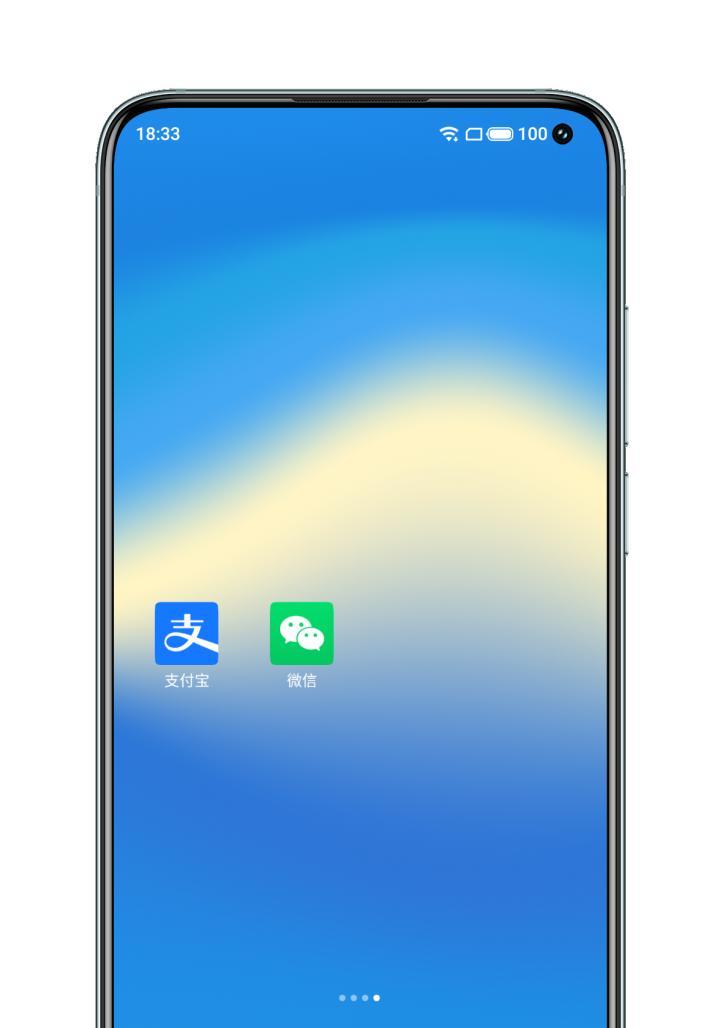 魅族M6插电脑没反应怎么办？（解决魅族M6与电脑连接问题的简易方法）