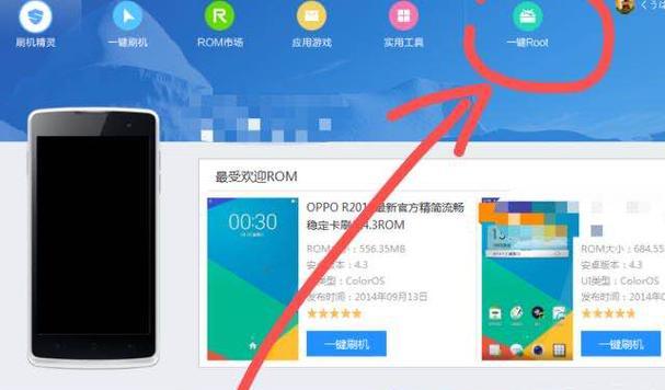 手机恢复出厂设置后如何找回数据？（数据丢失后的恢复方法和注意事项）