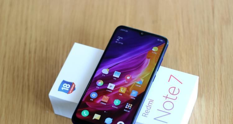 红米Note7Pro（细腻屏幕、强悍性能、卓越摄影，红米Note7Pro的优势一览）