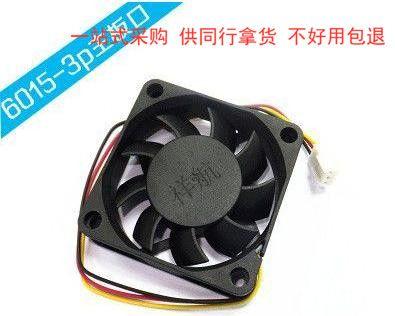电脑机箱CPU风扇安装指南（教你如何正确安装CPU风扇，避免散热问题）