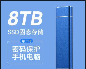 如何选择适合自己的电脑硬盘（了解硬盘类型与容量，找到最佳选择）