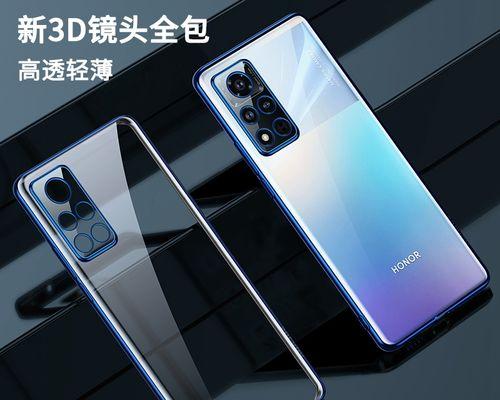 如何高效清理honor10后台应用？（优化手机性能，提升用户体验）