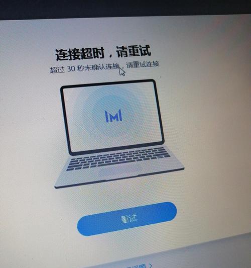 手机蓝牙的多设备连接功能（探究手机蓝牙可以同时连接几个设备的可能性）