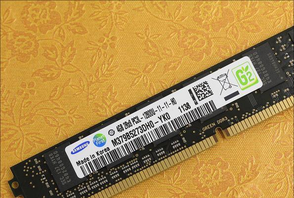 内存超频（探究内存超频对电脑性能的影响及优化方法）