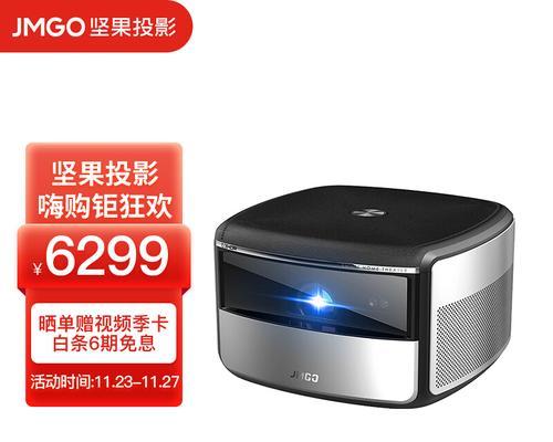 探索坚果投影仪，选择最适合您的型号（以坚果投影仪中的优秀型号为例，解析其性能与功能特点）