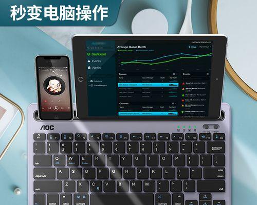 如何解决虚拟打字键盘变小的问题（有效应对虚拟键盘缩小的方法）