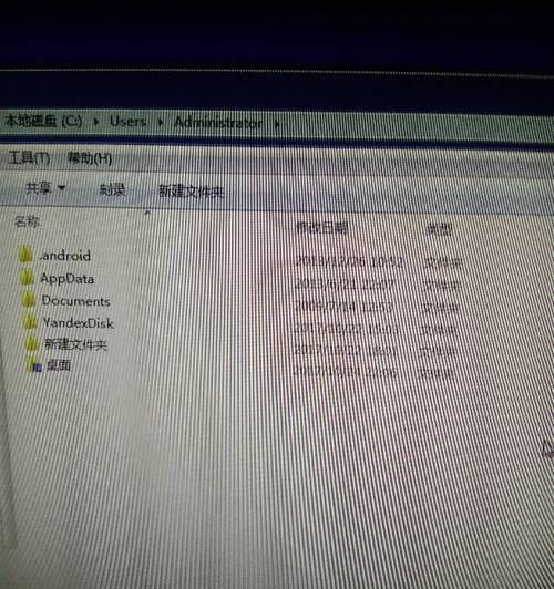 如何清理C盘中的冗余文件（删除C盘中哪些文件可以释放存储空间？）