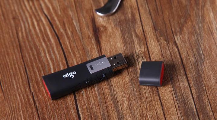 USB3.0与USB2.0（揭秘USB3.0的关键特性及其优势）