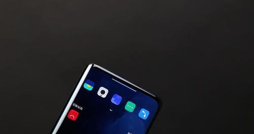 一加七Pro