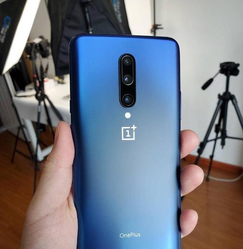 一加七Pro