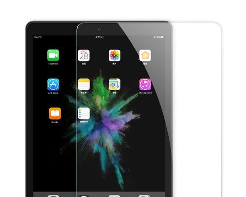 掌握苹果iPad分屏操作技巧的秘籍（解锁iPad分屏，提高工作效率）