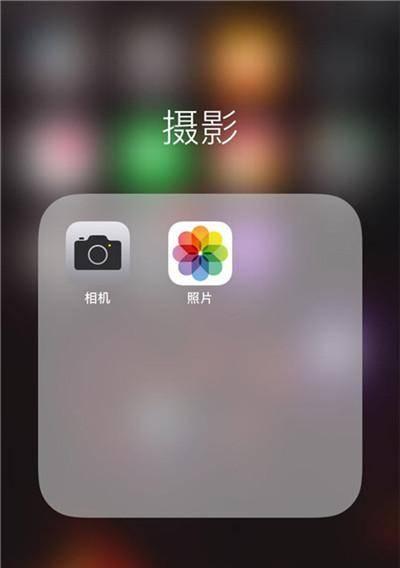 隔空投送的困扰（探索隔空投送技术中的挑战与解决方案）
