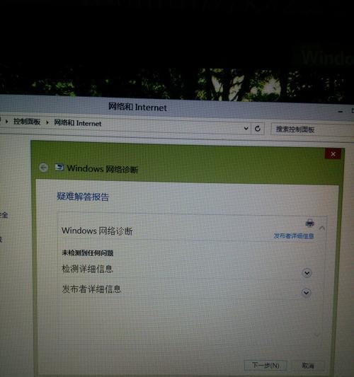 如何恢复以音频服务未运行的问题（解决Windows操作系统中音频服务未运行的方法）