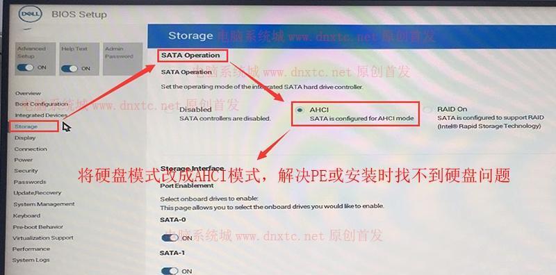 解决电脑插入U盘后CPU占用率100%的方法（消除U盘插入后CPU占用率过高的症状，保障电脑正常运行）