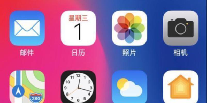 苹果手机的滚动截长图功能详解（一键滚动截长图让截图更便捷）