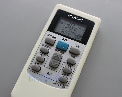 掌握空调遥控器的使用技巧，让你的生活更舒适（一步步教你掌握空调遥控器的功能和操作方法）