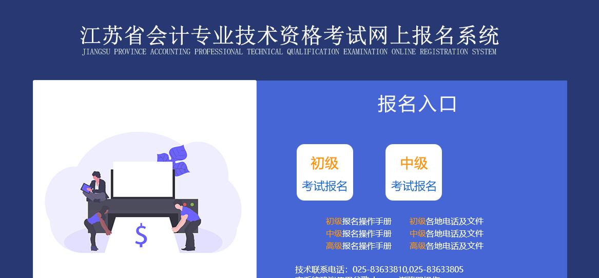 如何设置2寸照片像素不超过30kb（简单调整像素大小，轻松控制照片文件大小）