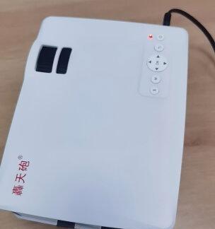 以轰天炮投影仪怎么用？（详细教程及操作步骤）
