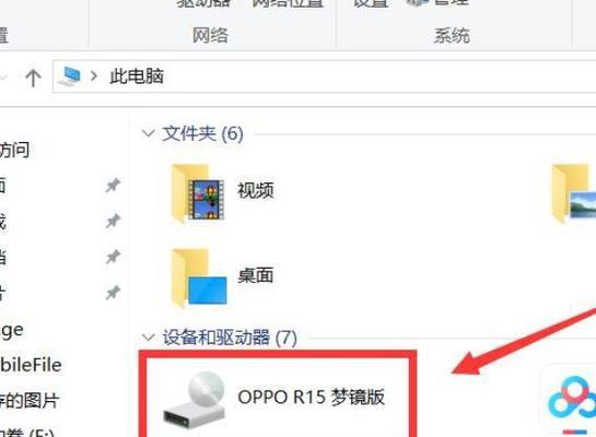 保持像素不变的情况下如何改变图片大小（以最佳方式调整图片尺寸，保持像素不变）
