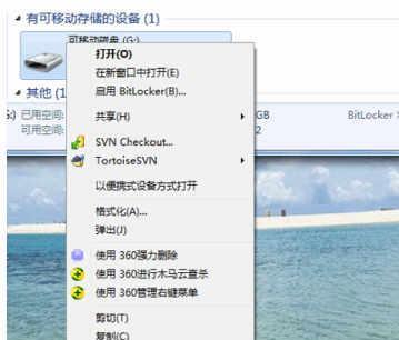 解决U盘复制速度慢问题的方法（快速提升U盘复制速度的有效技巧）