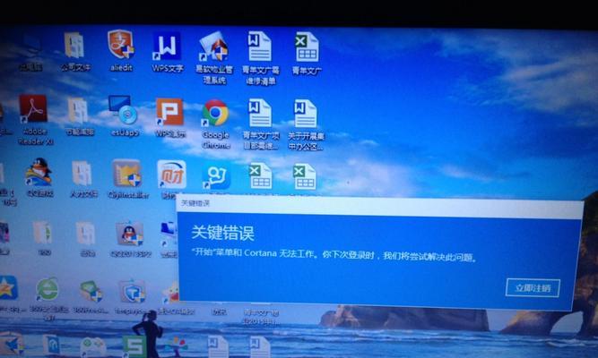 Win10系统升级程序C盘空间不足的解决方法（Win10系统升级程序C盘空间不足如何处理）