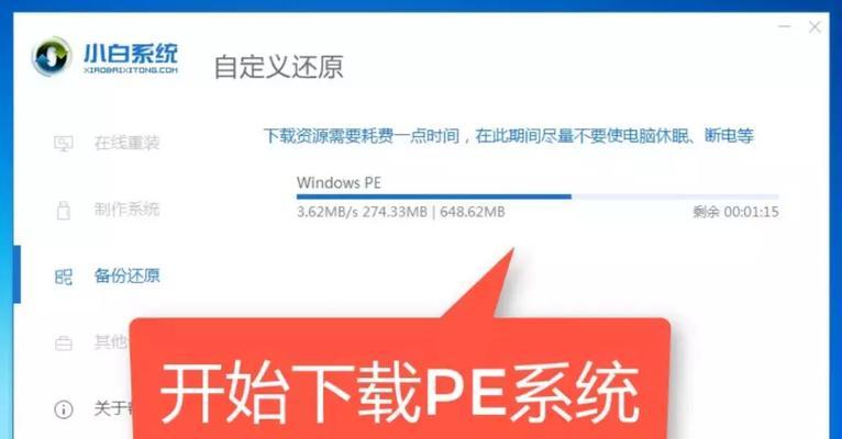 如何寻找适合的Windows10激活密钥（找到您需要的合法激活密钥的几个方法）