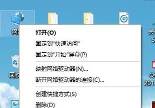 有效删除文本框中的重复内容（简便方法帮助您清理重复信息）