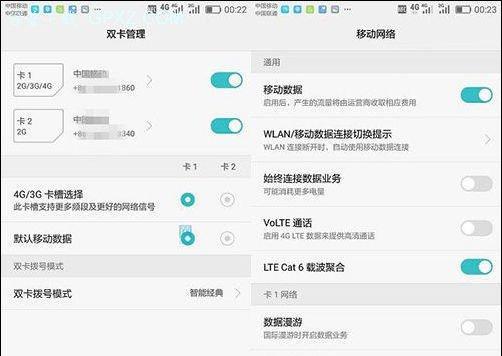 华为P20（华为P20参数配置详解，告诉你为什么这是一部强大的手机）