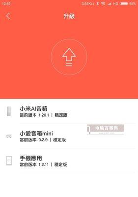 杂音滋滋的声音如何消除？（有效方法和技巧，让你的环境更加宁静）