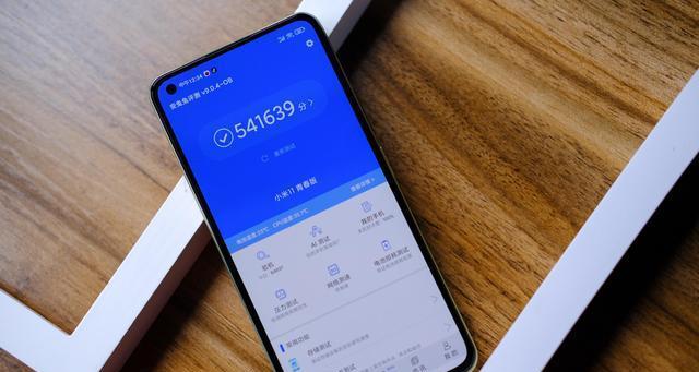 骁龙780（解析骁龙780，挑战极限性能与高效能耗的巅峰之作）