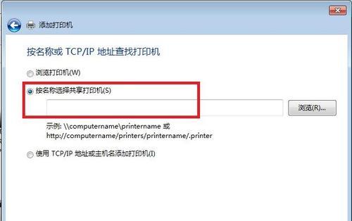 电脑突然上不了网的解决方法（快速排查故障，恢复网络连接）