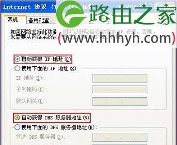 如何设置第二个路由器来扩展无线网络信号（通过创建一个无线网桥来实现更强的网络覆盖）