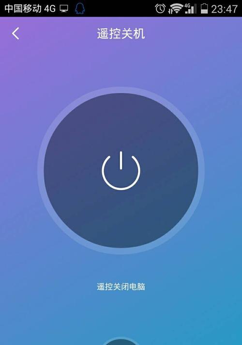 手环调整时间的简便方法（使用手环轻松调整时间，告别时钟烦恼）