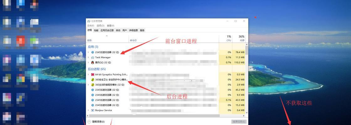 解决Windows10语言栏消失的方法（Windows10语言栏如何恢复显示）