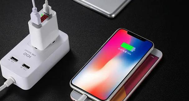 如何解决iPhone无法充电的问题？（探讨iPhone无法充电的原因及解决方法）