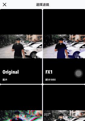如何在iPhone手机上设置抖音手机动态壁纸（让你的iPhone壁纸变得更加生动有趣）