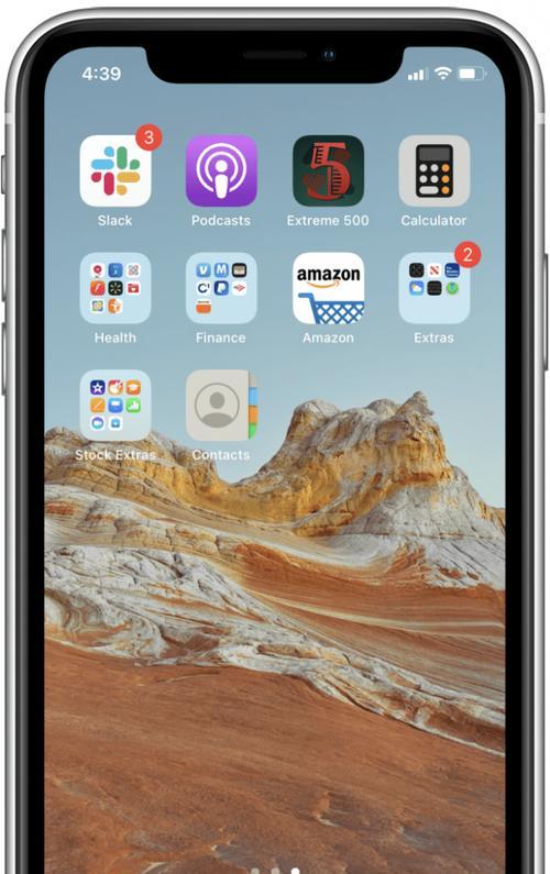 iPhone解锁屏幕方法大揭秘（掌握iPhone解锁技巧，快速进入手机世界）
