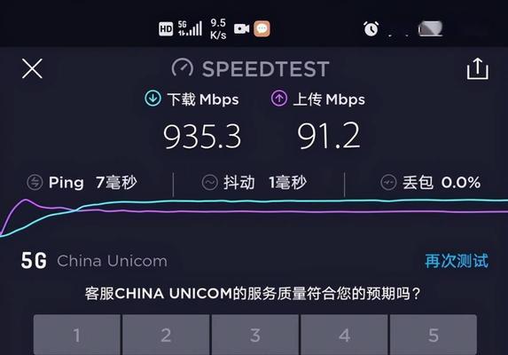 手机GPU性能100%释放方法（解锁手机GPU性能，让游戏畅玩更顺畅）