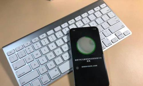 揭秘iPhone屏幕更换的那些猫腻（维修门店暴露的欺诈伎俩，售后服务的注意事项与经验总结）