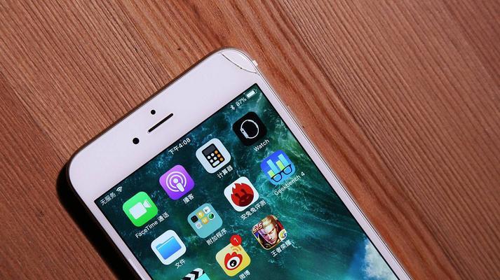 如何解决iPhone电池耗电快的问题（有效延长iPhone电池寿命的方法）