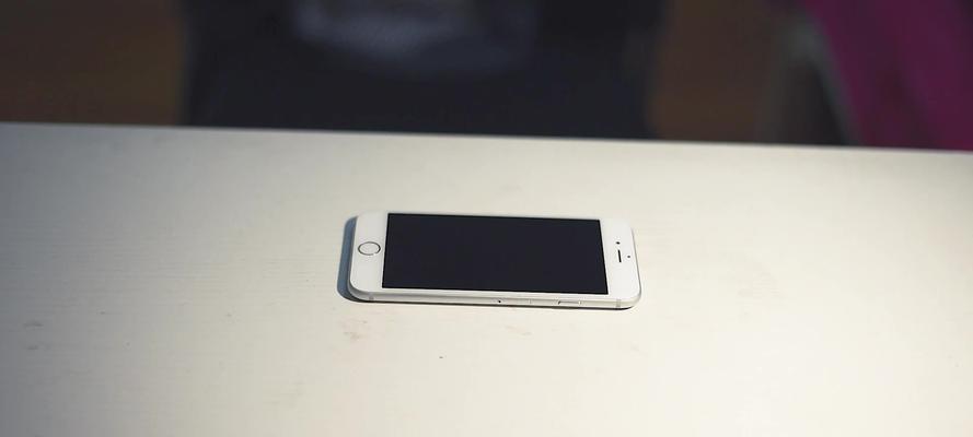 如何解决iPhone电池耗电快的问题（有效延长iPhone电池寿命的方法）
