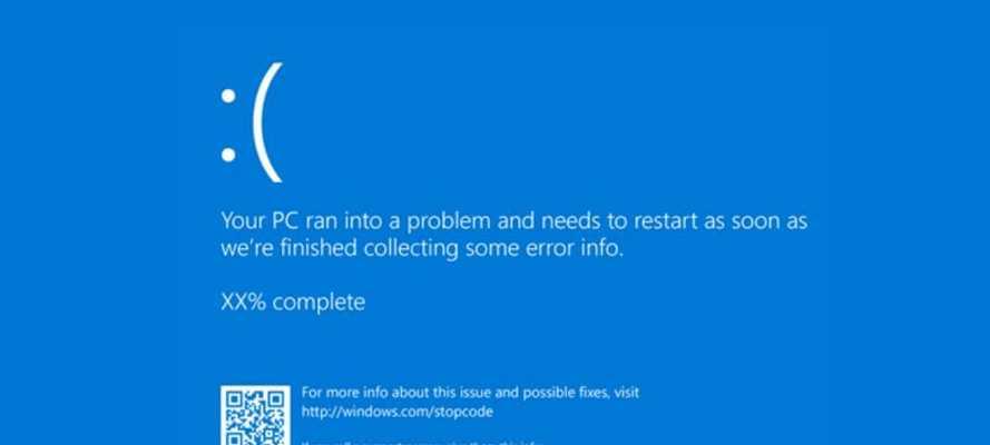 Windows11连接校园网的方法（简单实用的连接方式，让你畅快上网）