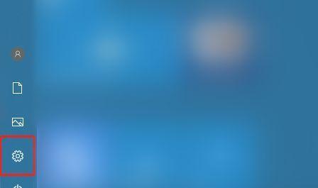 Win10下载不了APP问题解决方法（Win10应用商店无法下载APP的原因分析与解决方案）