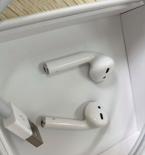 如何辨别AirPods的真假（掌握辨别技巧，避免购买伪劣产品）