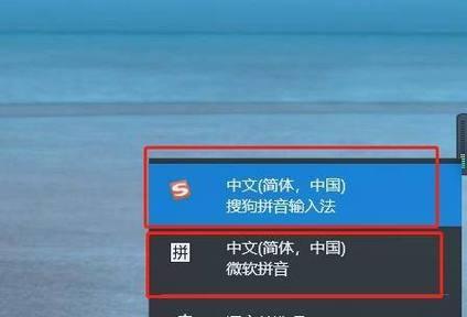 如何摆脱烦人的搜狗输入法弹窗广告？（以取消搜狗输入法的弹窗广告方法为主题的实用指南）